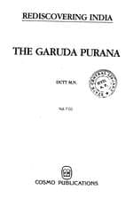 The Garuda Purana