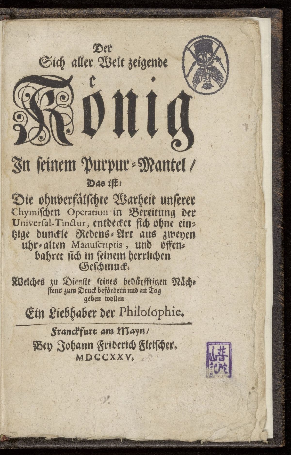 Der sich aller Welt zeigende König