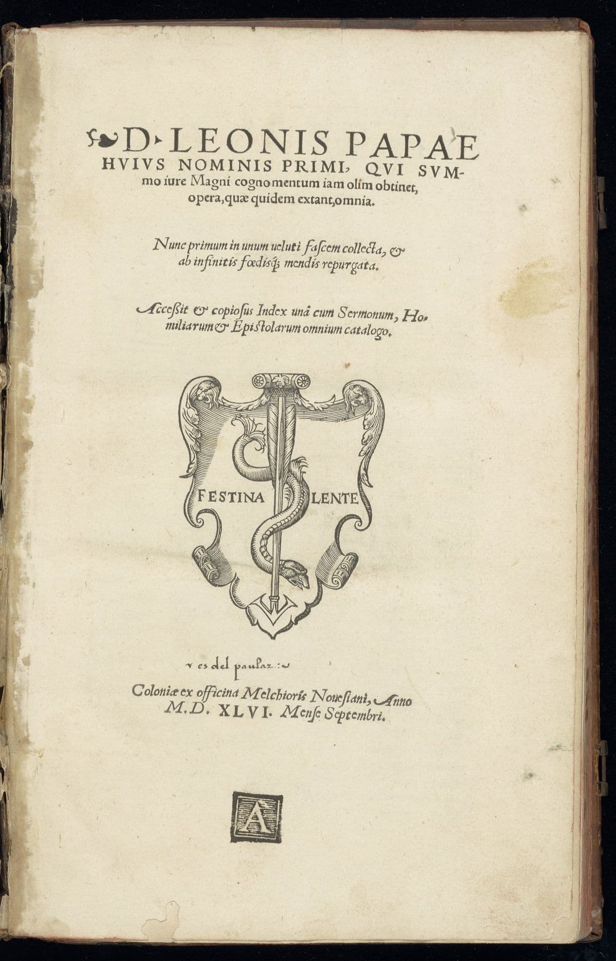 Opera, quae quidem extant, omnia