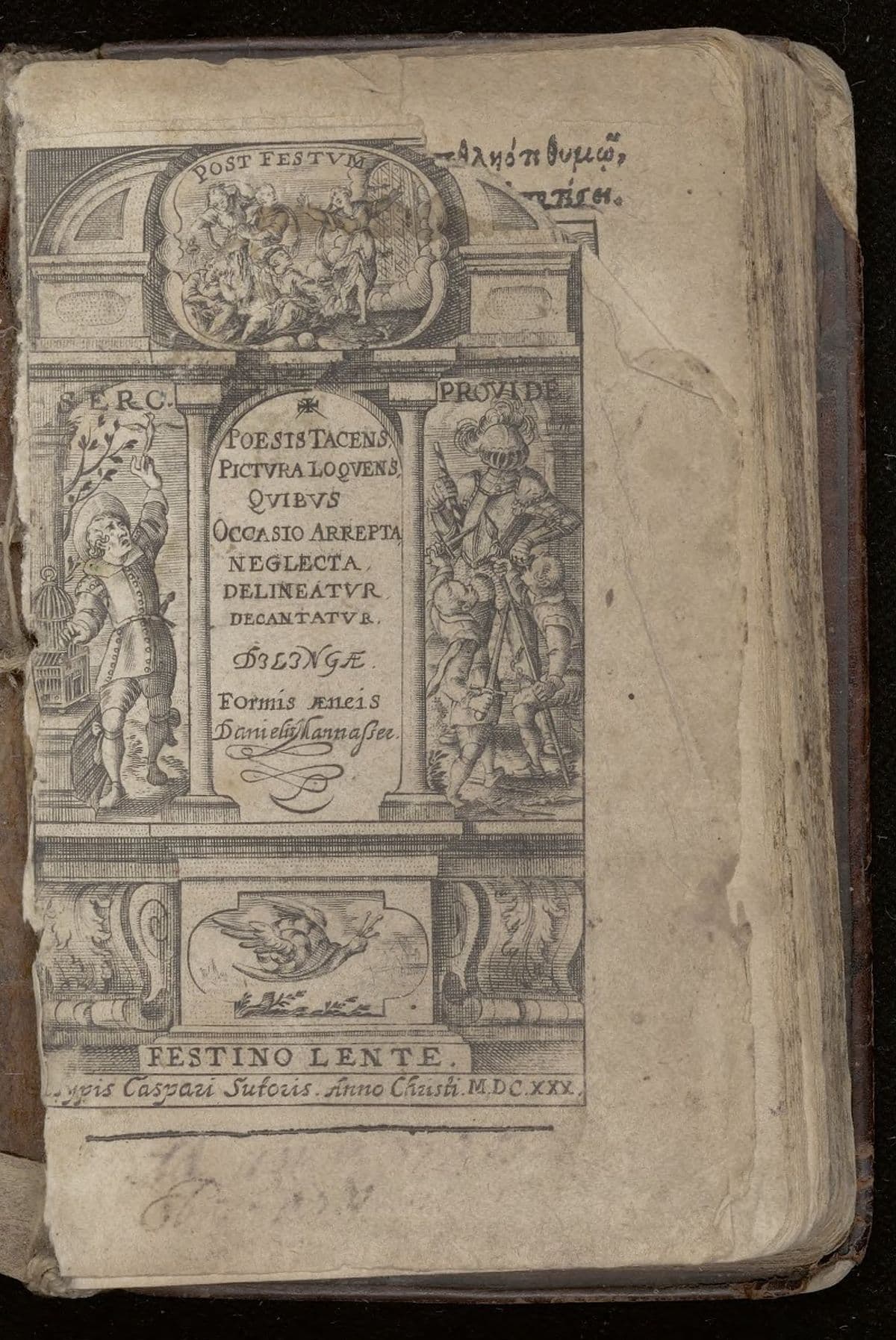 Poesis tacens, pictura loquens