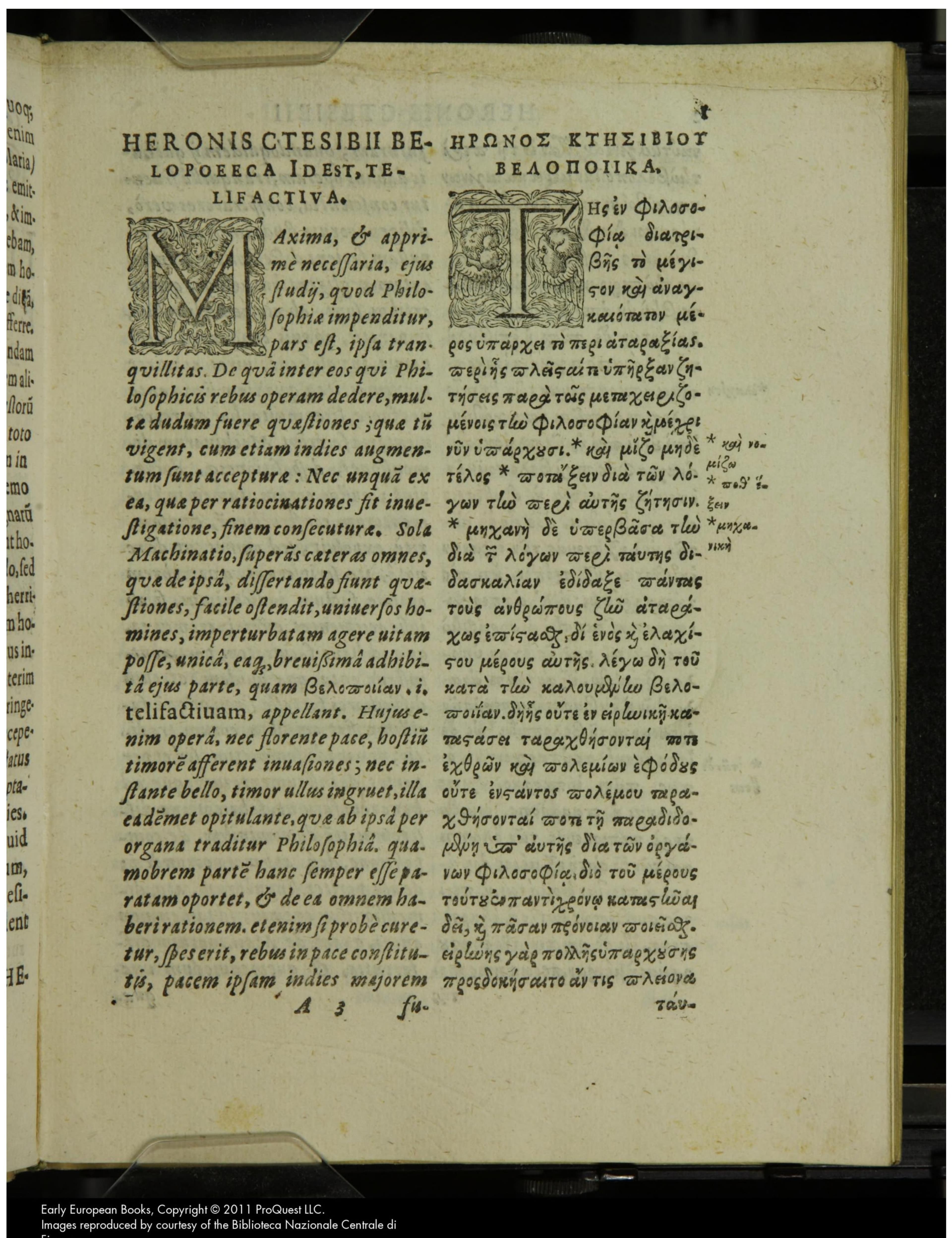 Belopoeeca - Telifactiva (Baldi 1616)