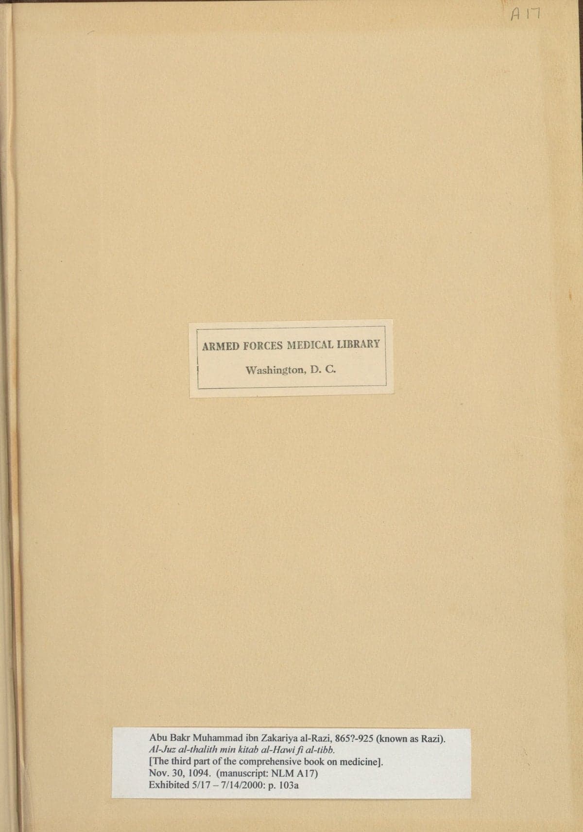 الحاوي في الطب (Liber Continens — Part 3)