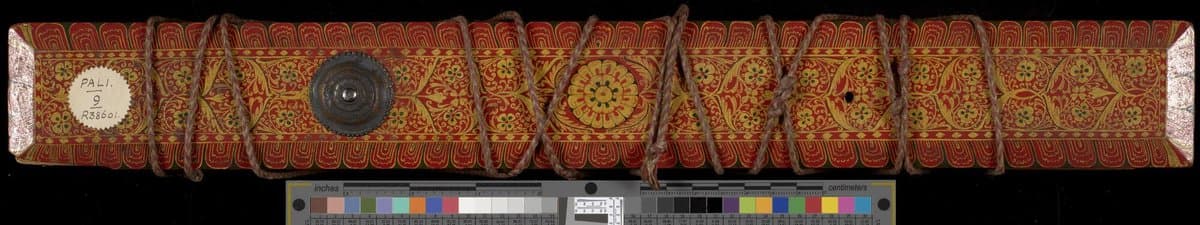 ධම්මපදට්ඨකථා (Dhammapada Commentary — Sri Lankan Palm-Leaf MS)