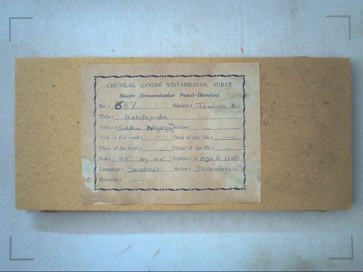 The Manual of Secret Rituals