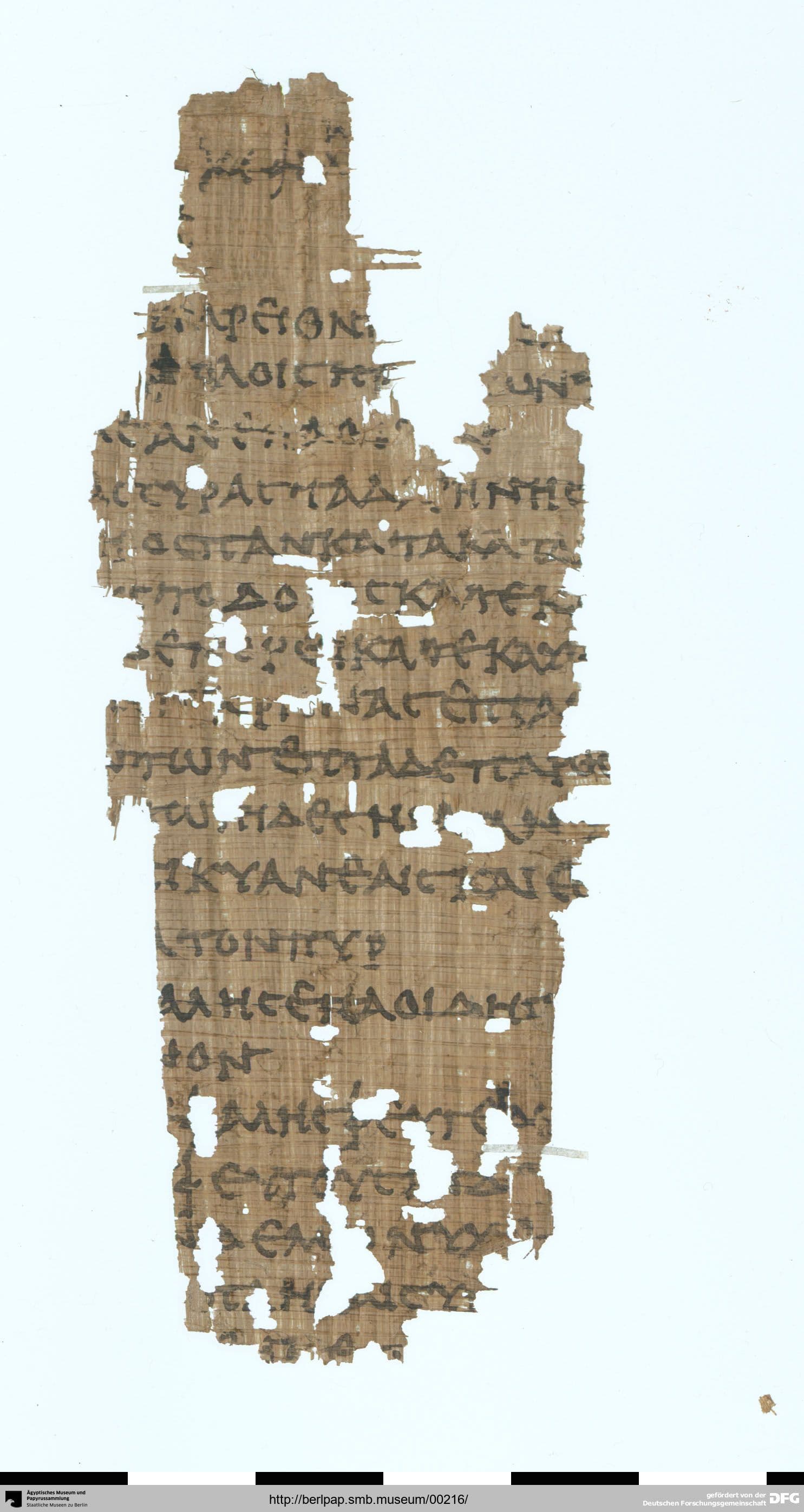 PGM XX - Philinna Papyrus (Healing Spells in Verse)