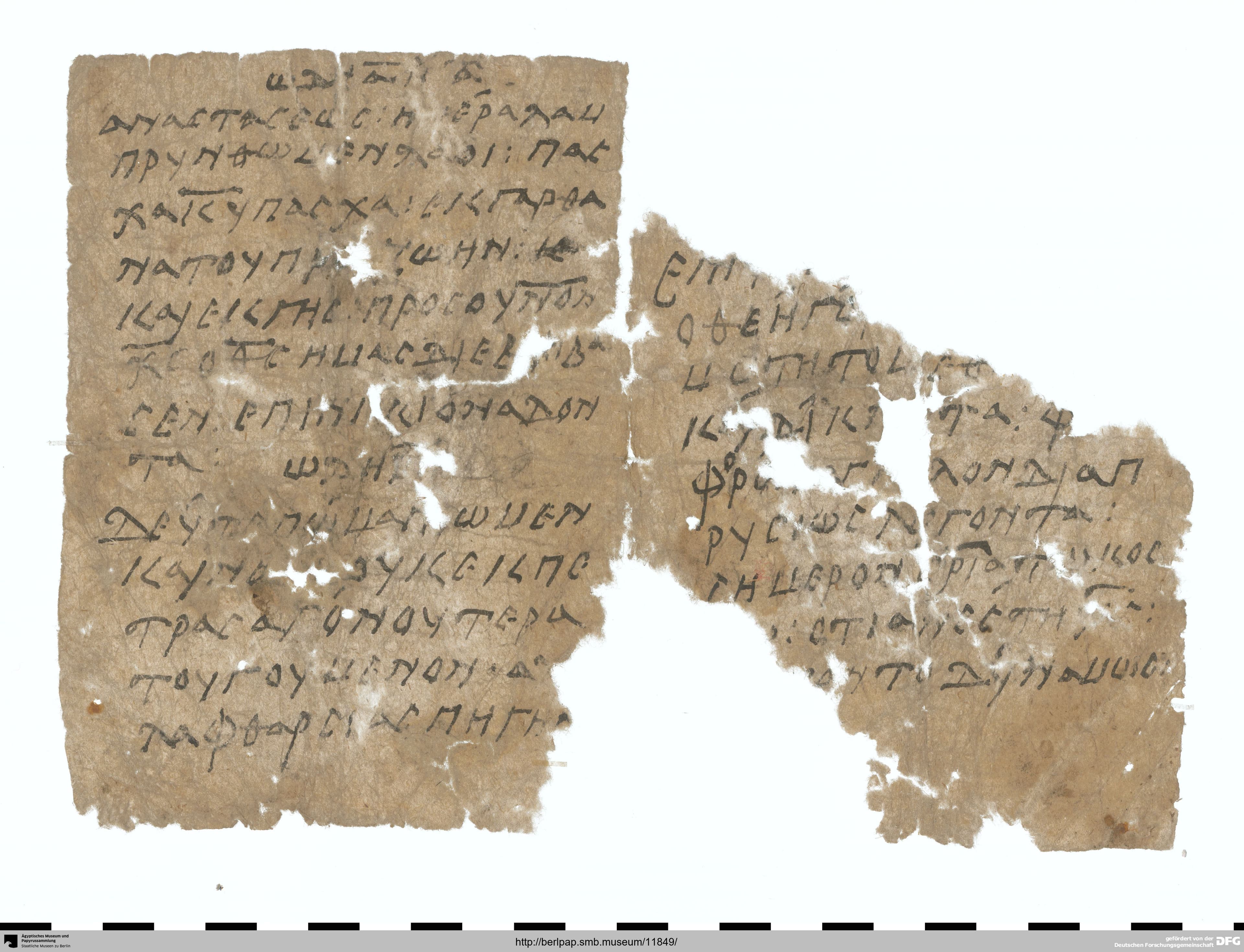 Easter Canon of John of Damascus