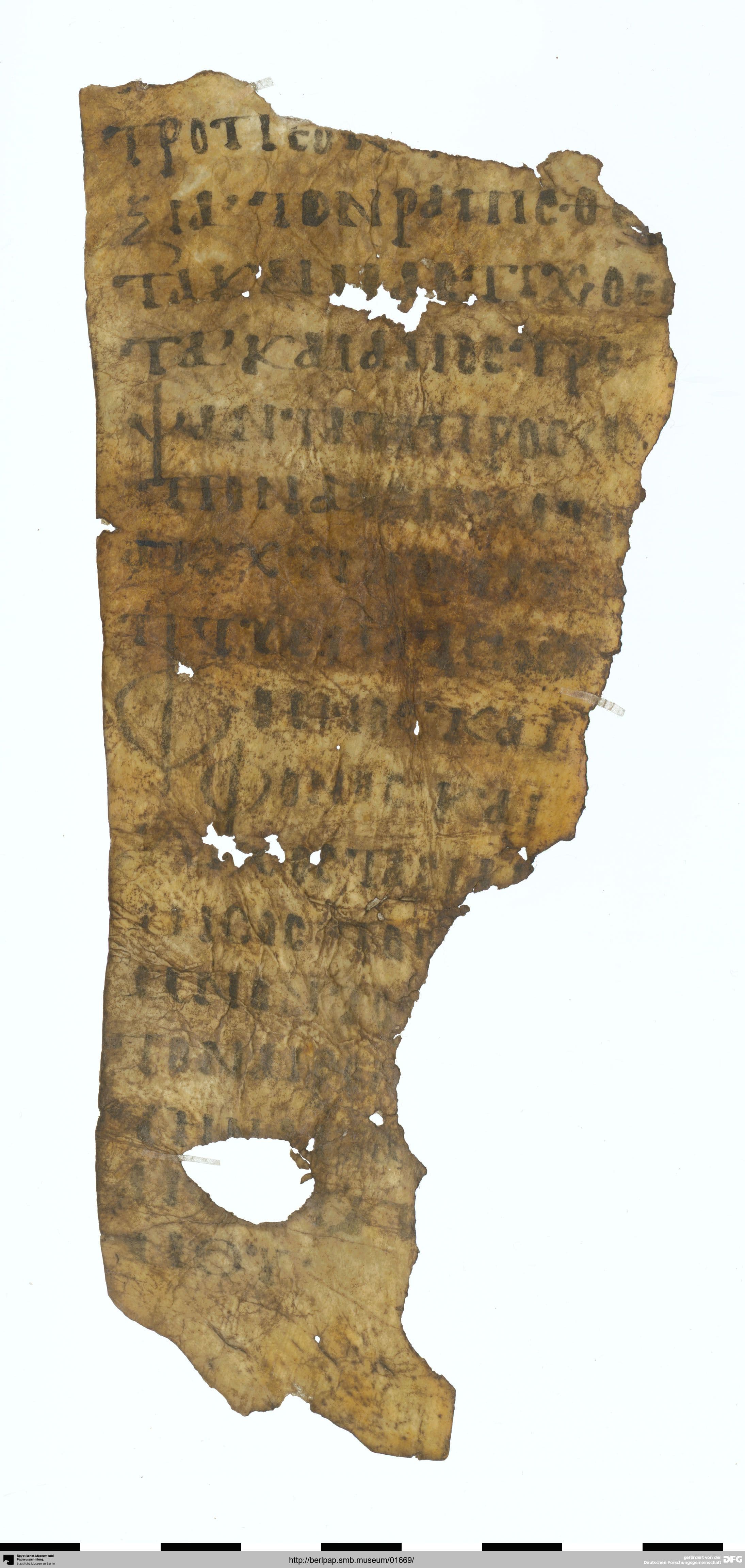 PGM Christliches 20 - Alexandrian Liturgy of St. Basil