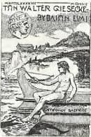 Klinger - Singer, 304