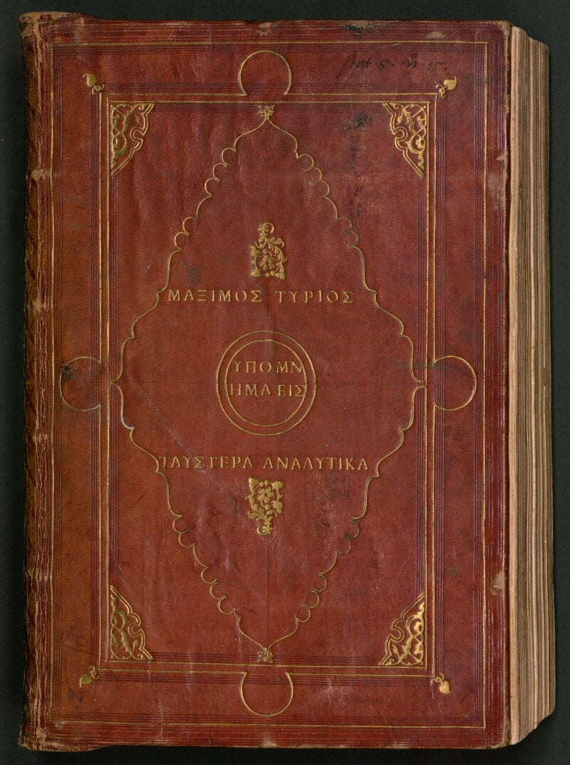 Maximus of Tyre, 41 Philosophical Orations