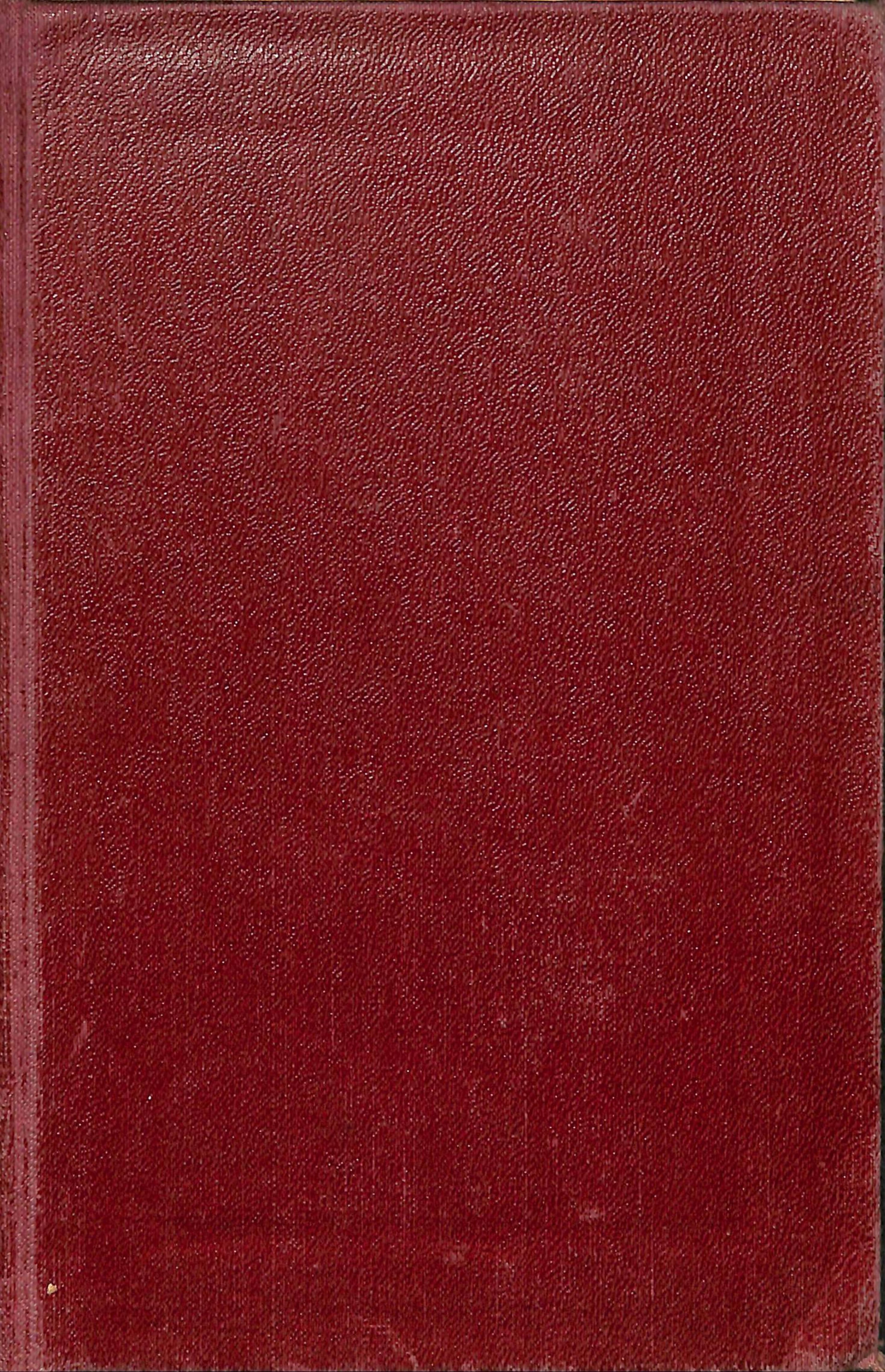 Śiva-Sūtra-Vimarśinī