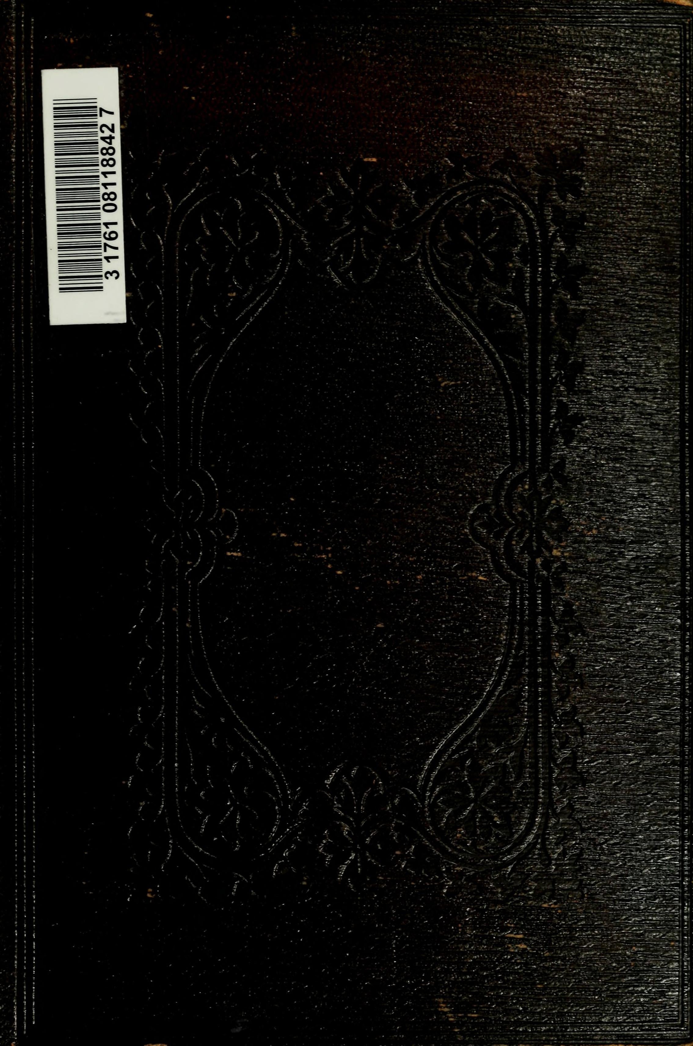 Ibaible Eli Ingcwele (Zulu Bible)