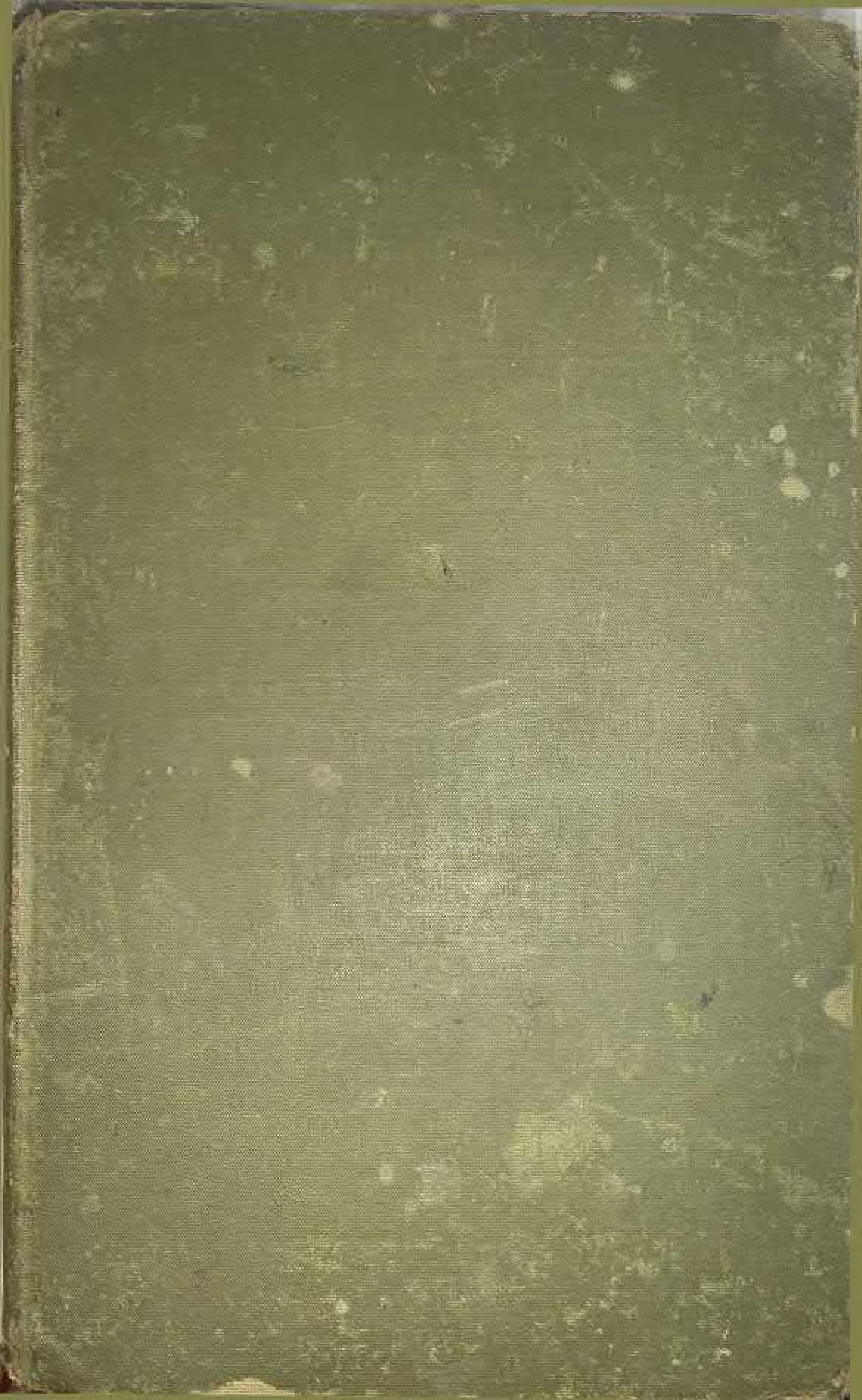 Ratirahasya of Kokkoka with Dīpikā Commentary of Kañcinātha