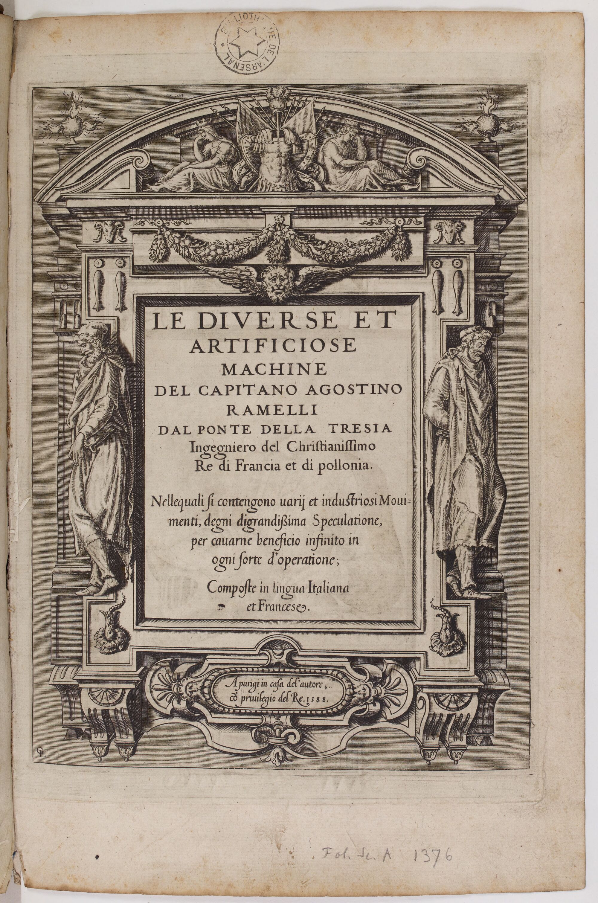 The Various and Ingenious Machines