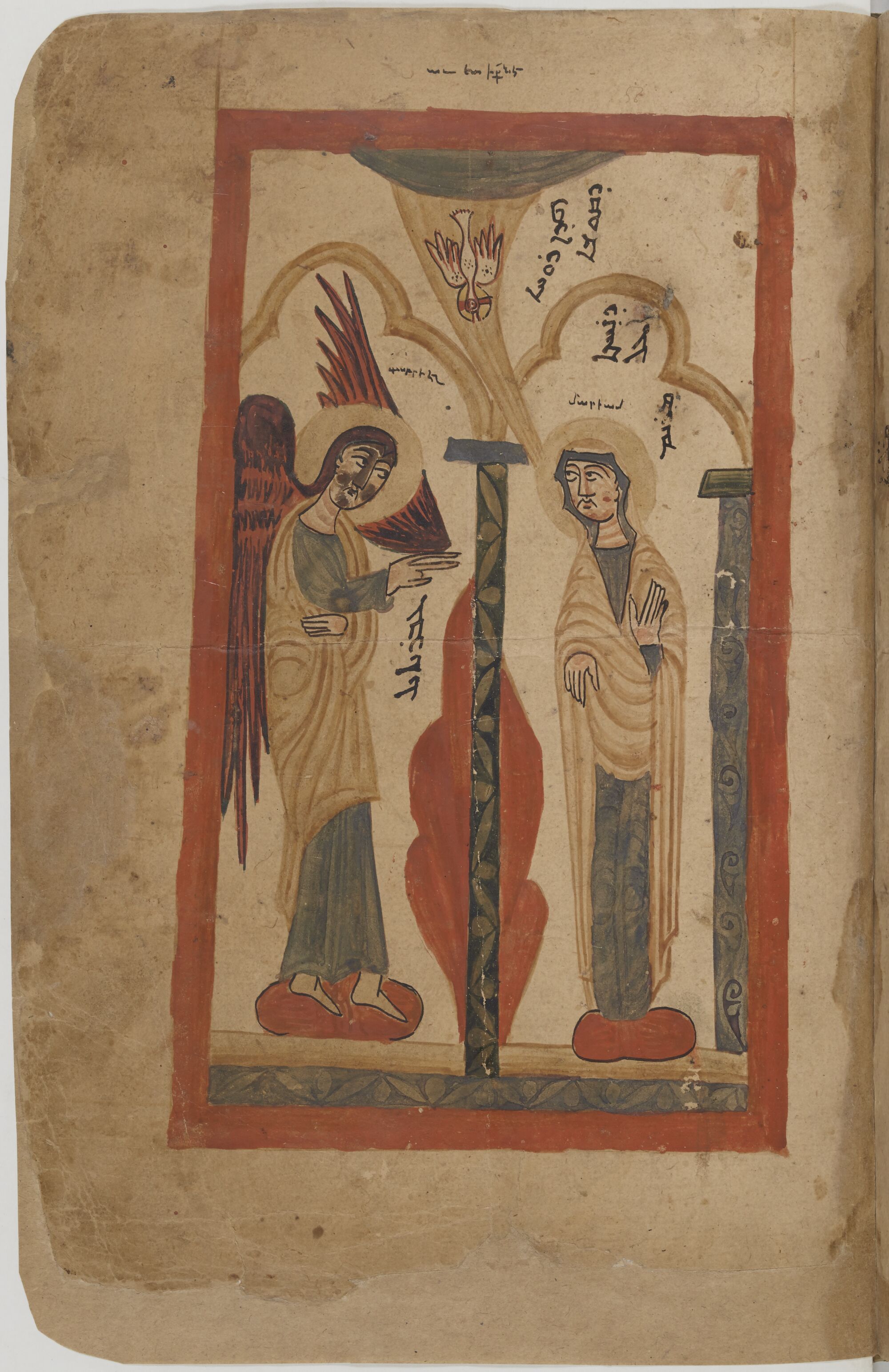 Paintings of the Life of Jesus