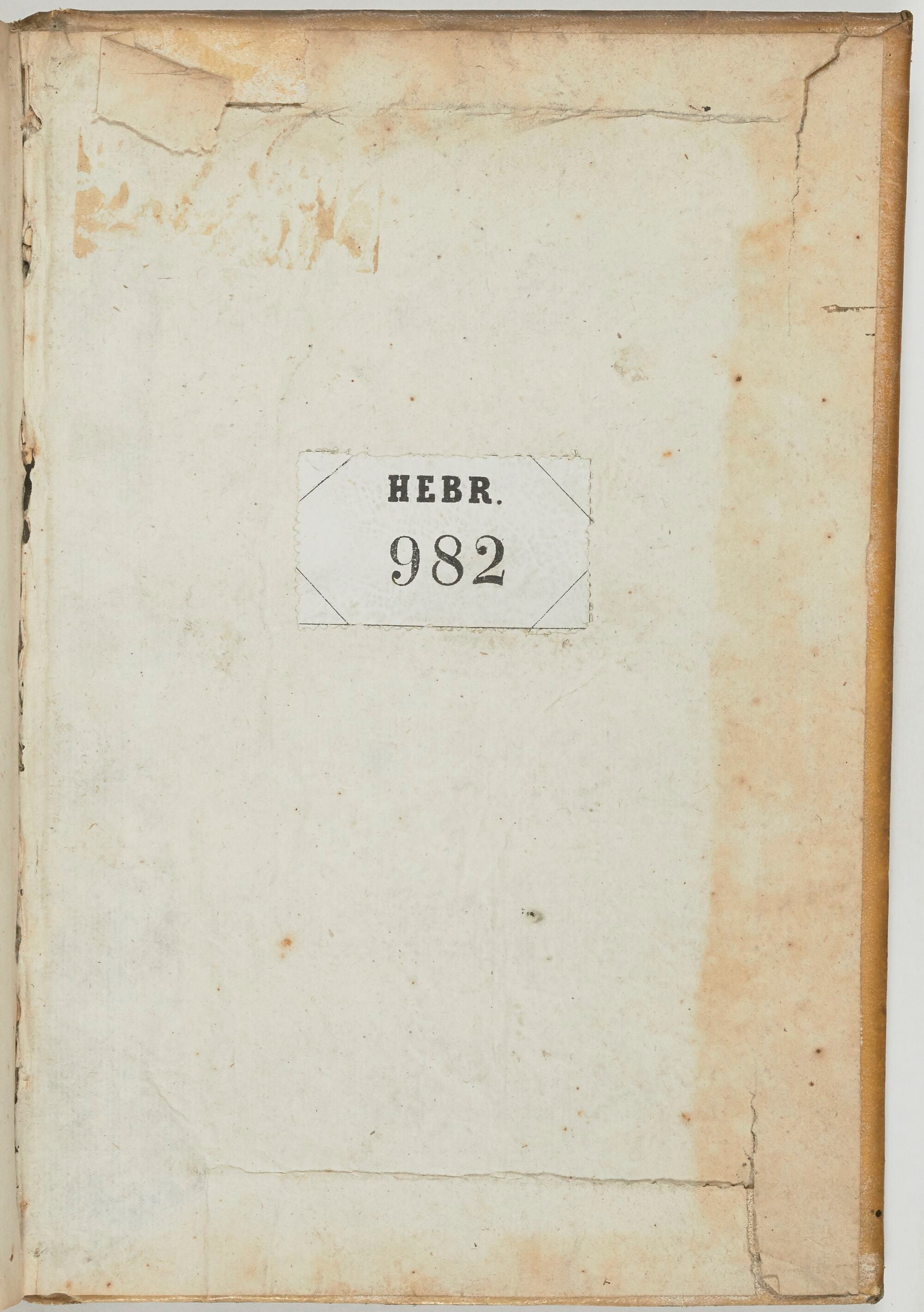 Collection of Kabbalistic Treatises (Isaac Ibn Latif)