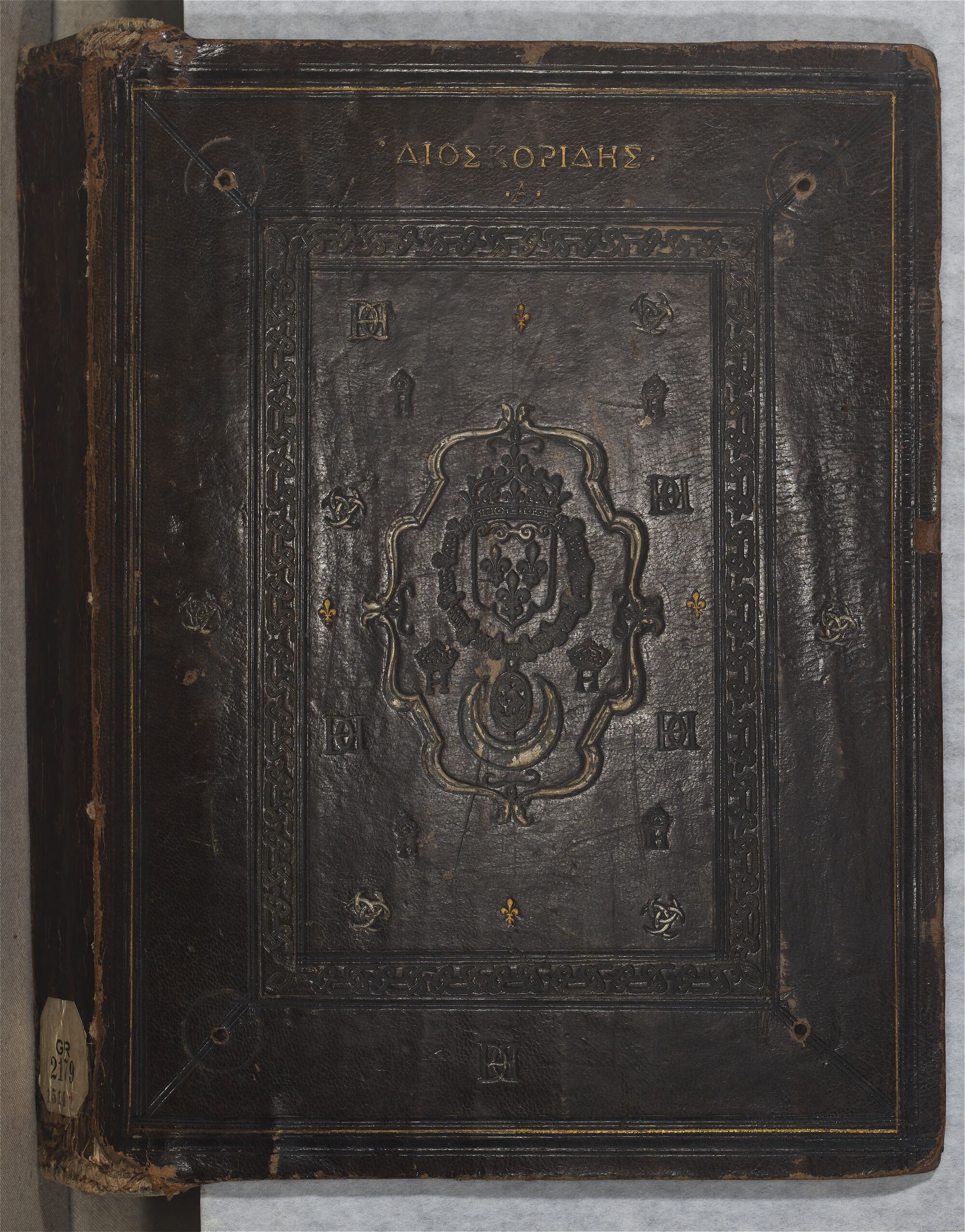 De materia medica (Greek manuscript Grec 2179)