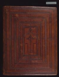 ፍትሐ ነገሥት (Law of the Kings — Legal Code of the Ethiopian Empire)