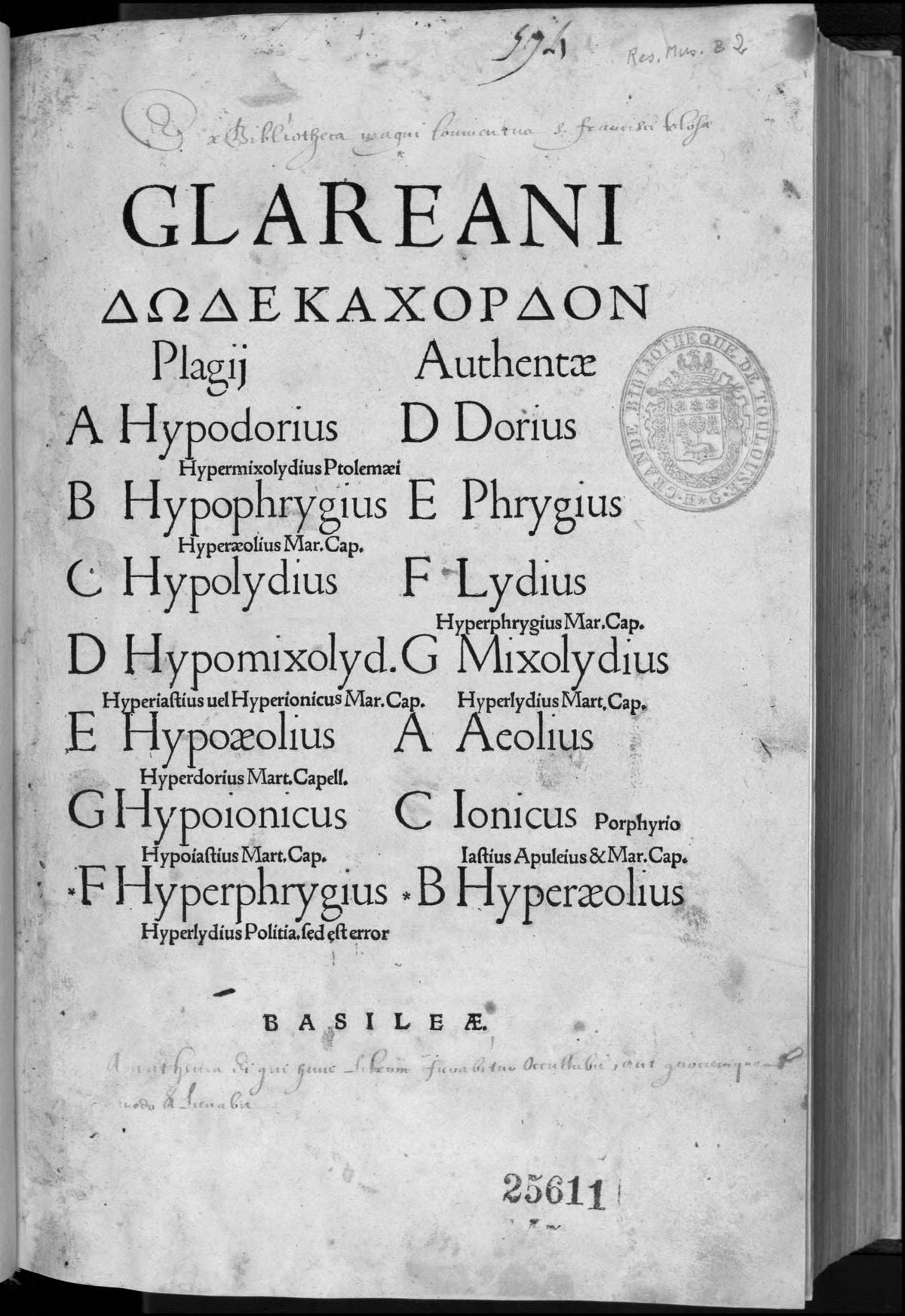 The Twelve-Stringed Lyre