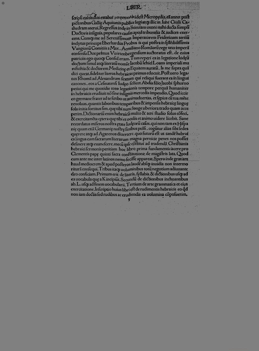 On the Rudiments of Hebrew