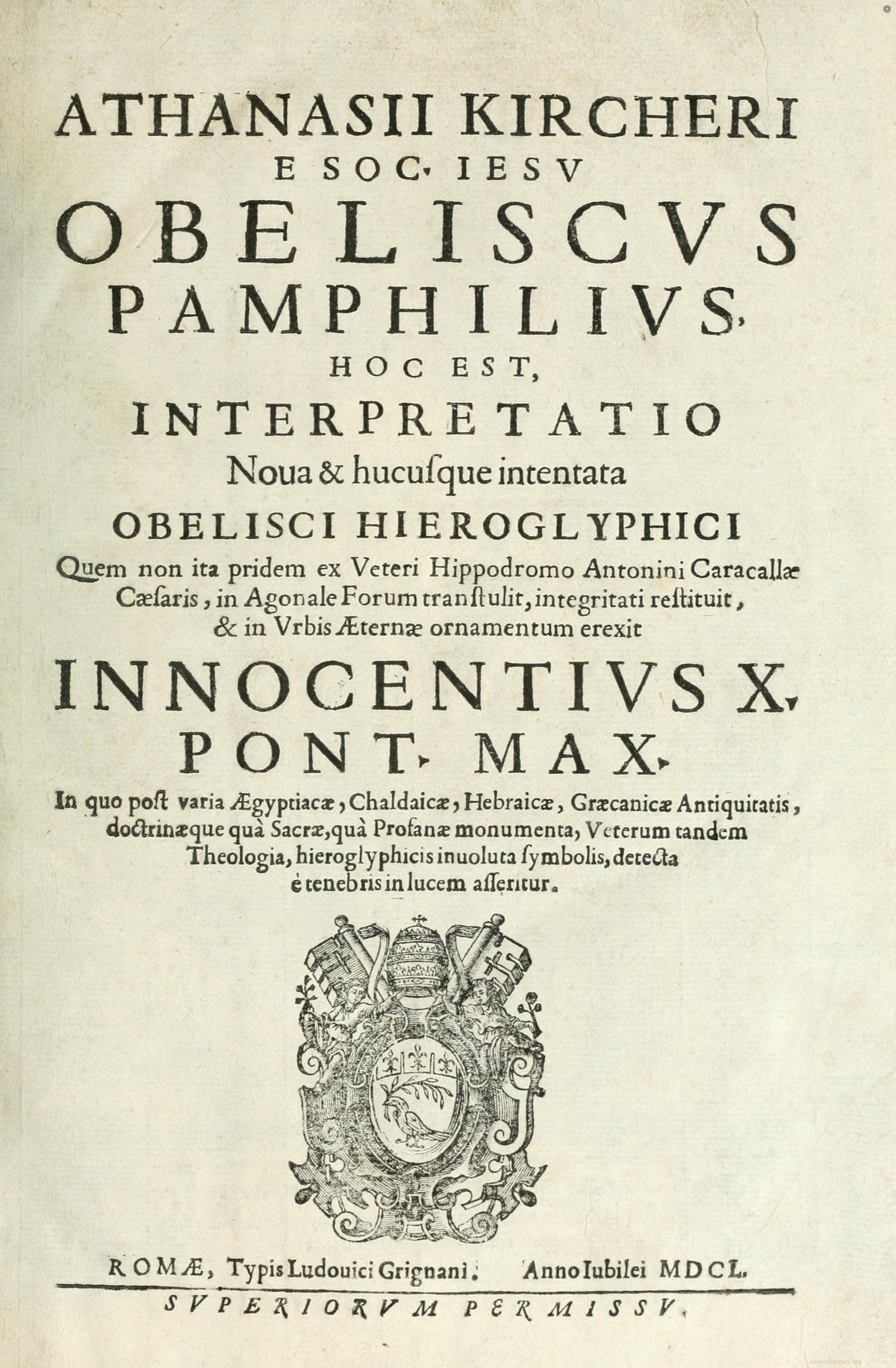 Obeliscus Pamphilius