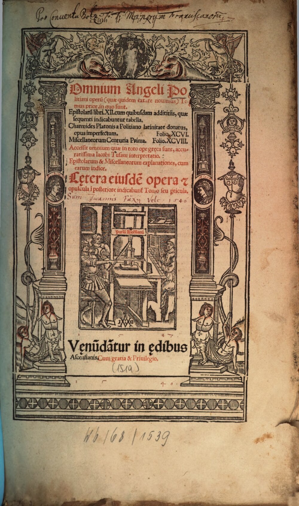 The Collected Works of Angelo Poliziano, Volume 1