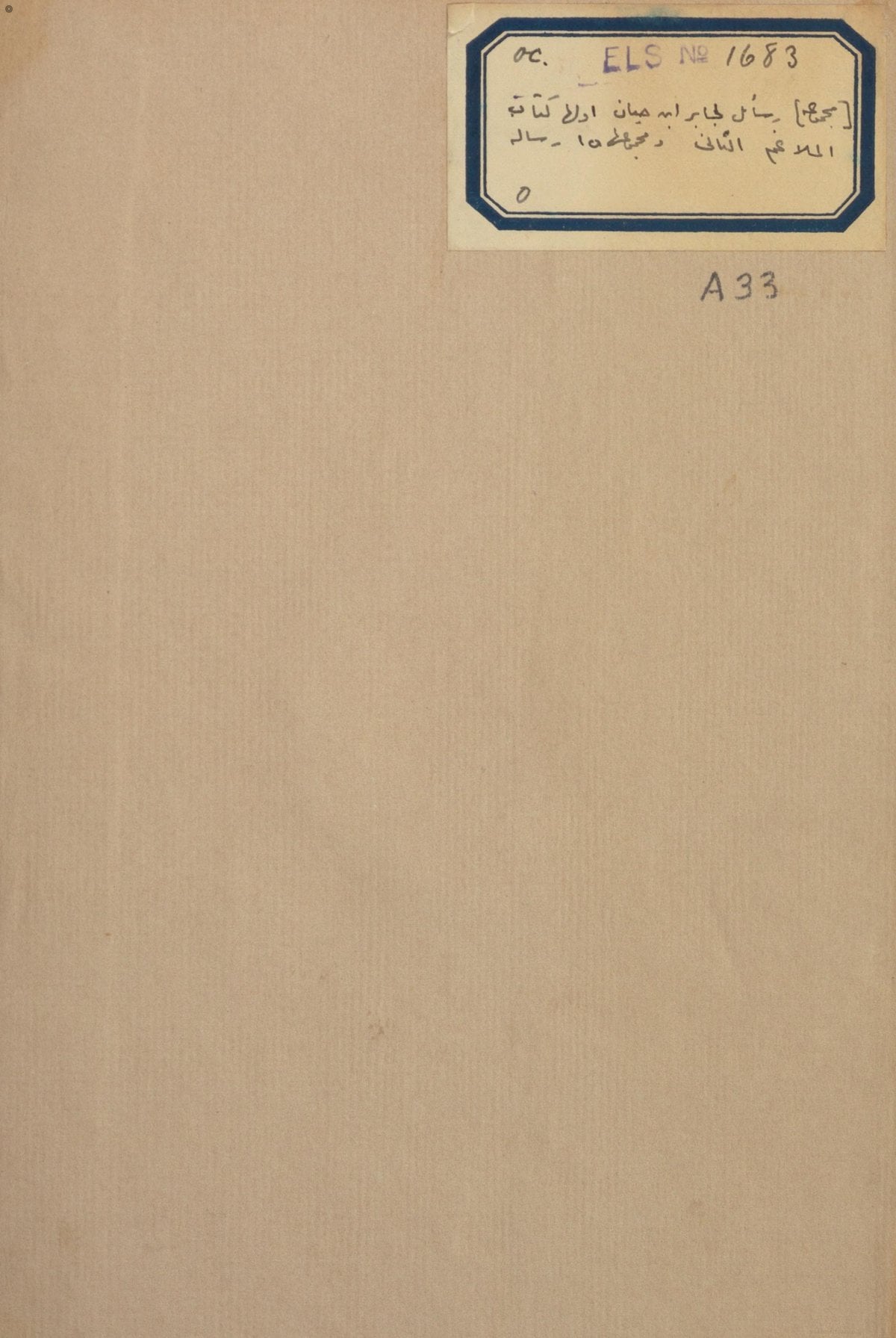 A Precious Collection on Alchemy