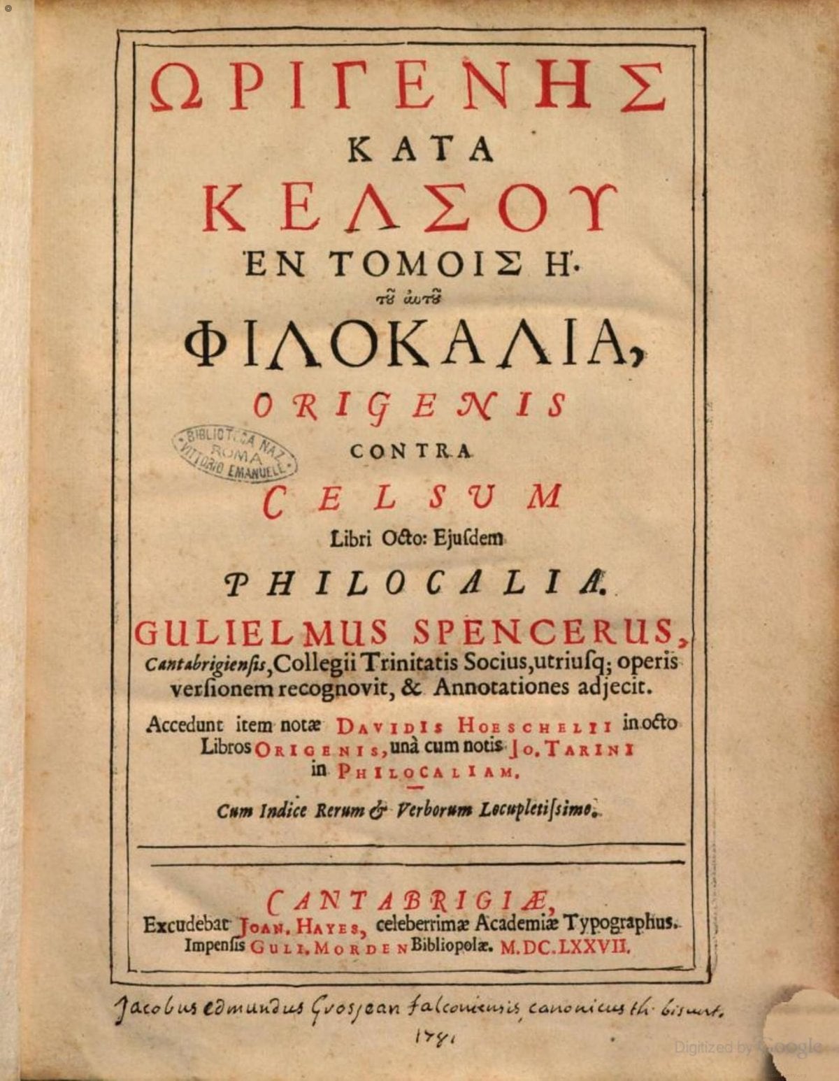Origen Philocalia (Greek)