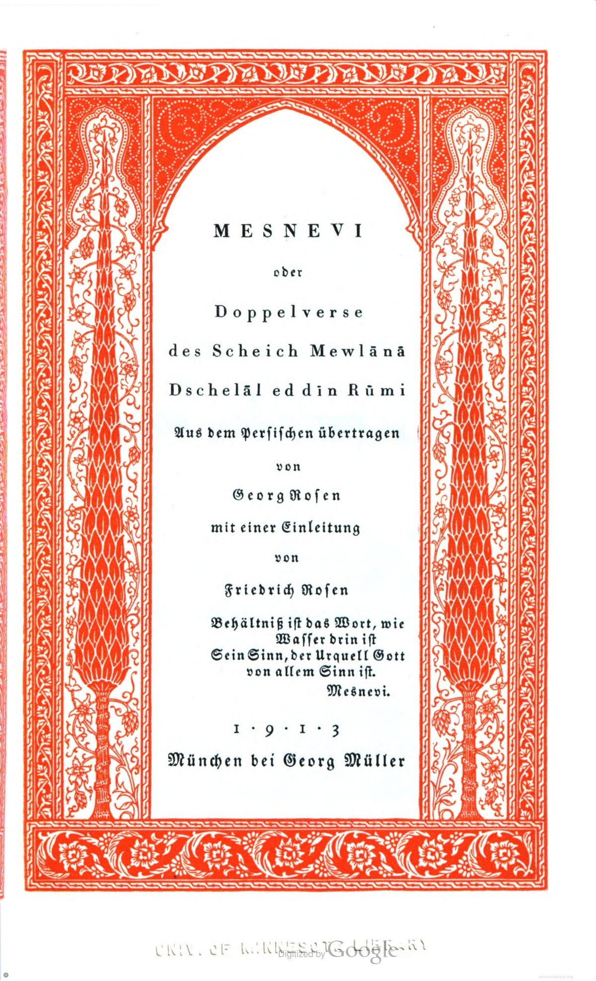 The Masnavi (Mesnevi)