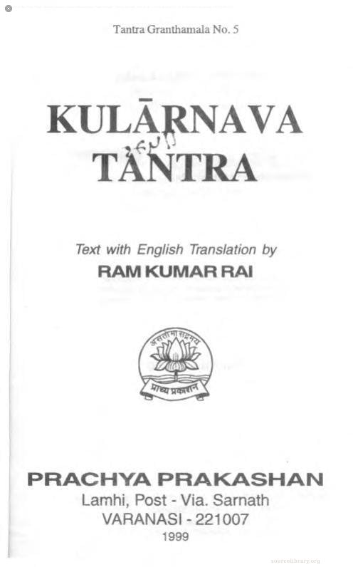 Kularnava Tantra