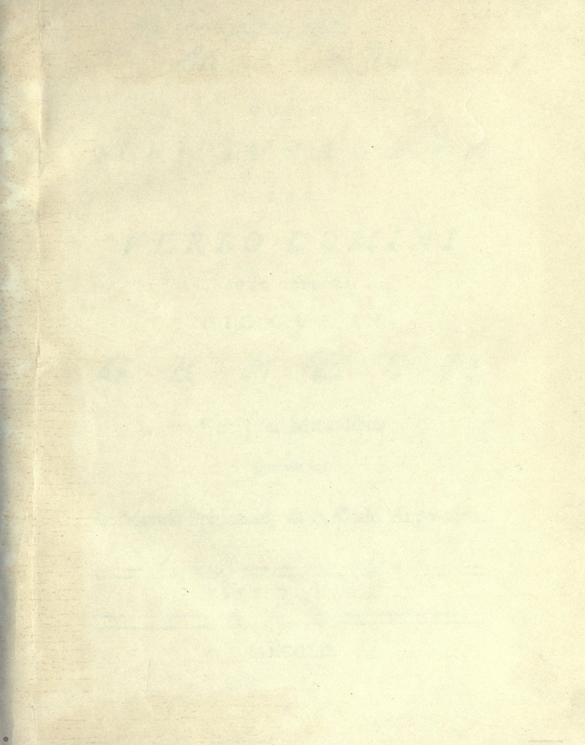 Swedenborg Arcana Caelestia Vol. IV (1750)