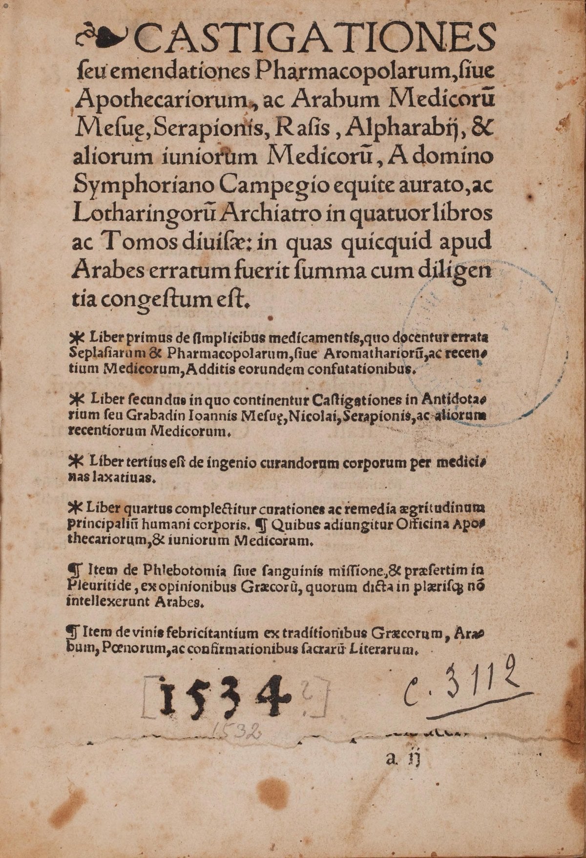 Castigationes seu Emendationes