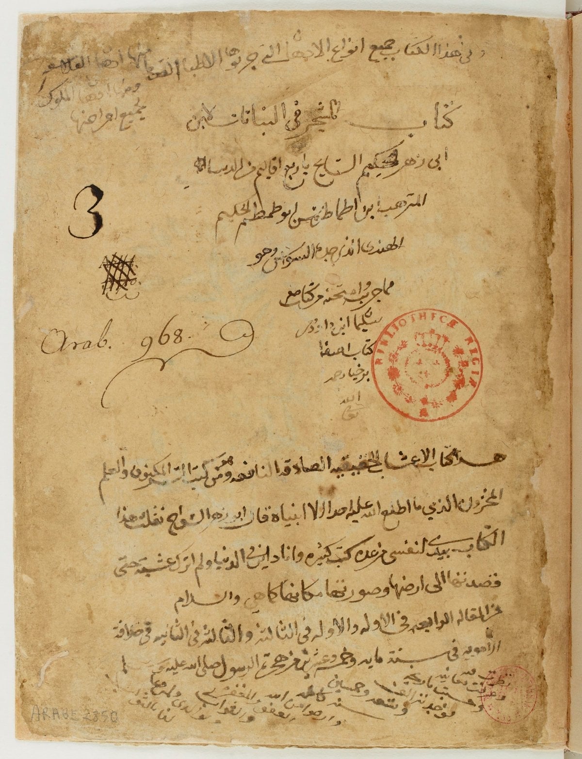 Parts of the Treatise on Plants