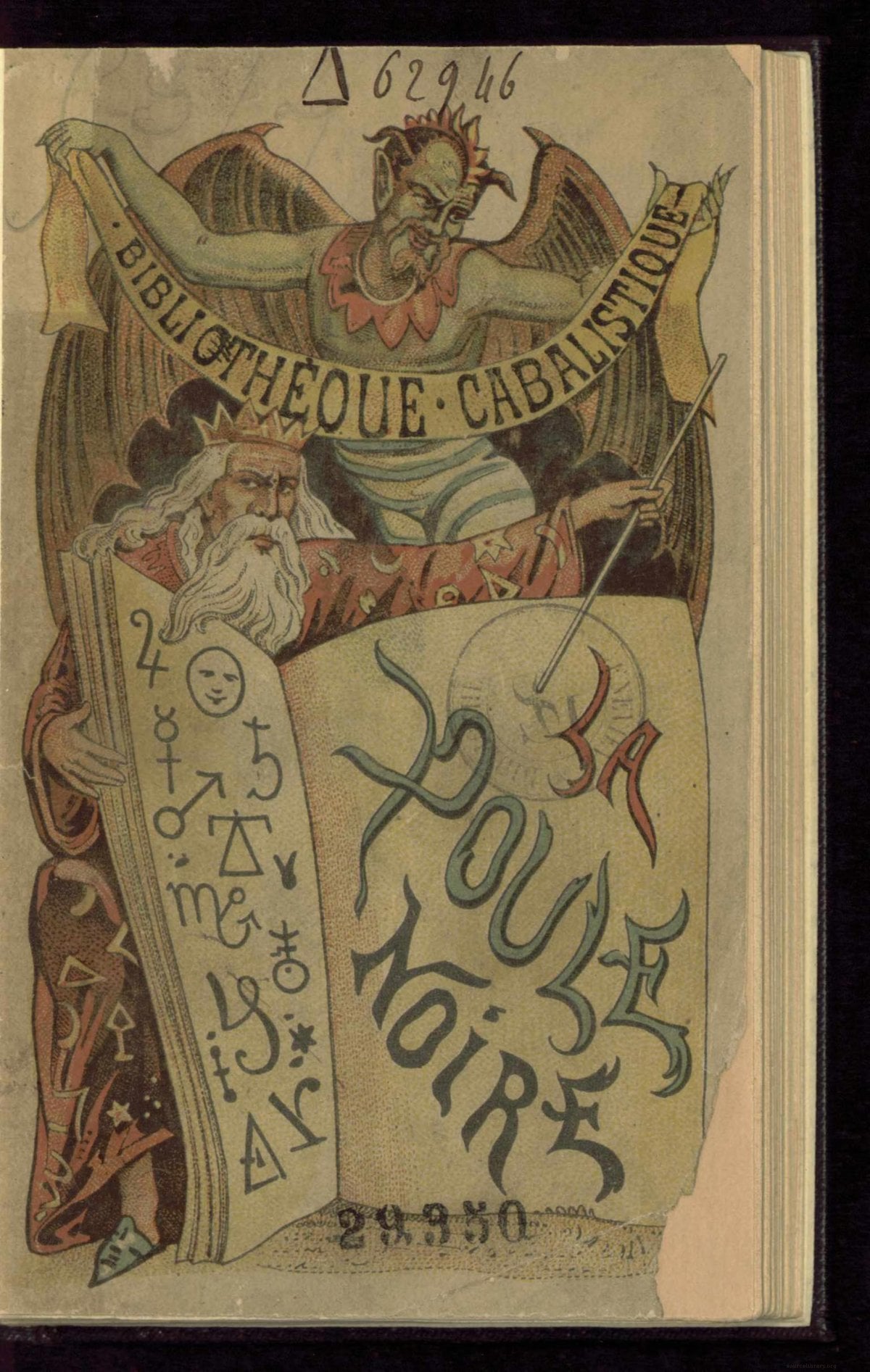 La Poule Noire (The Black Pullet)