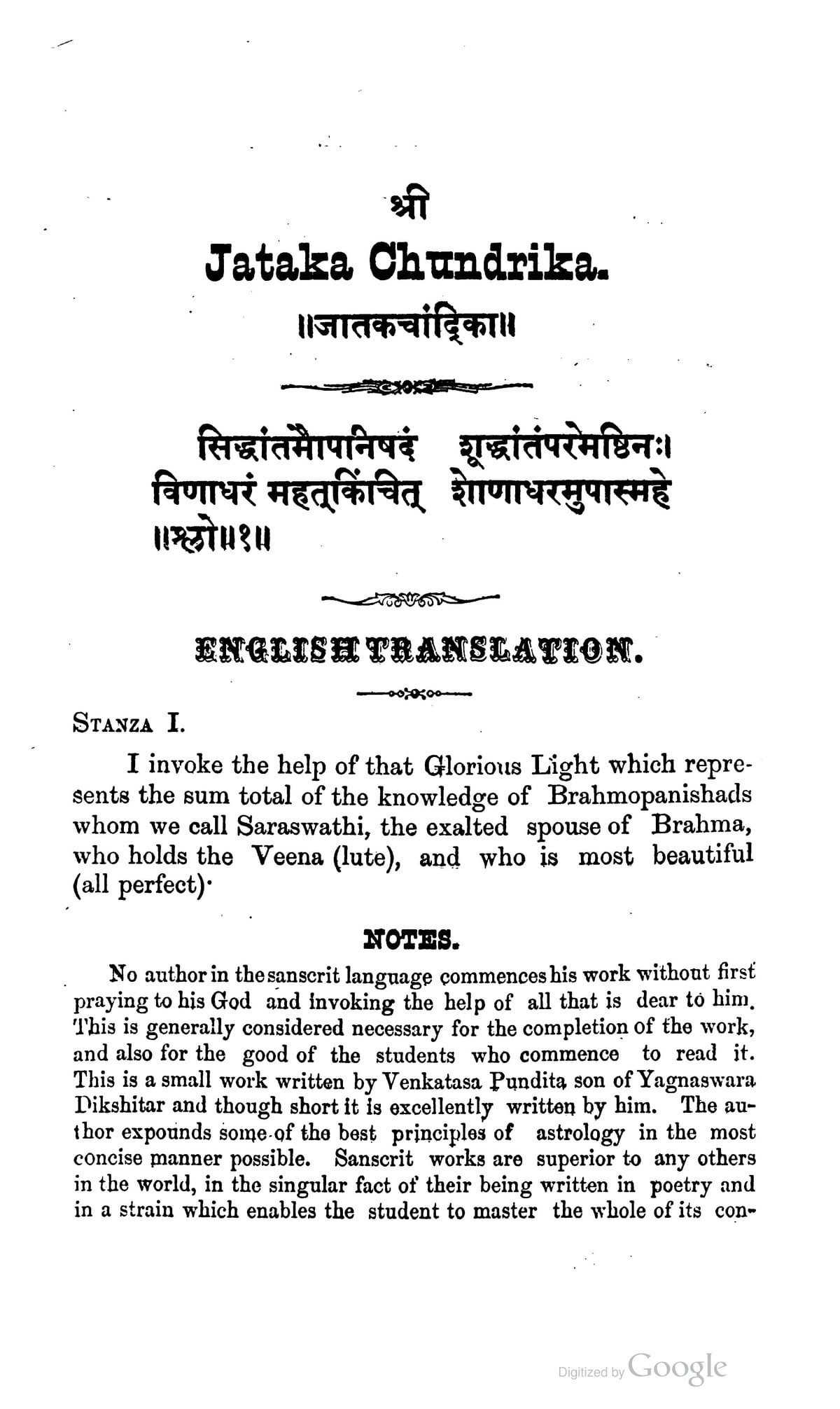 Moonlight to Astrology