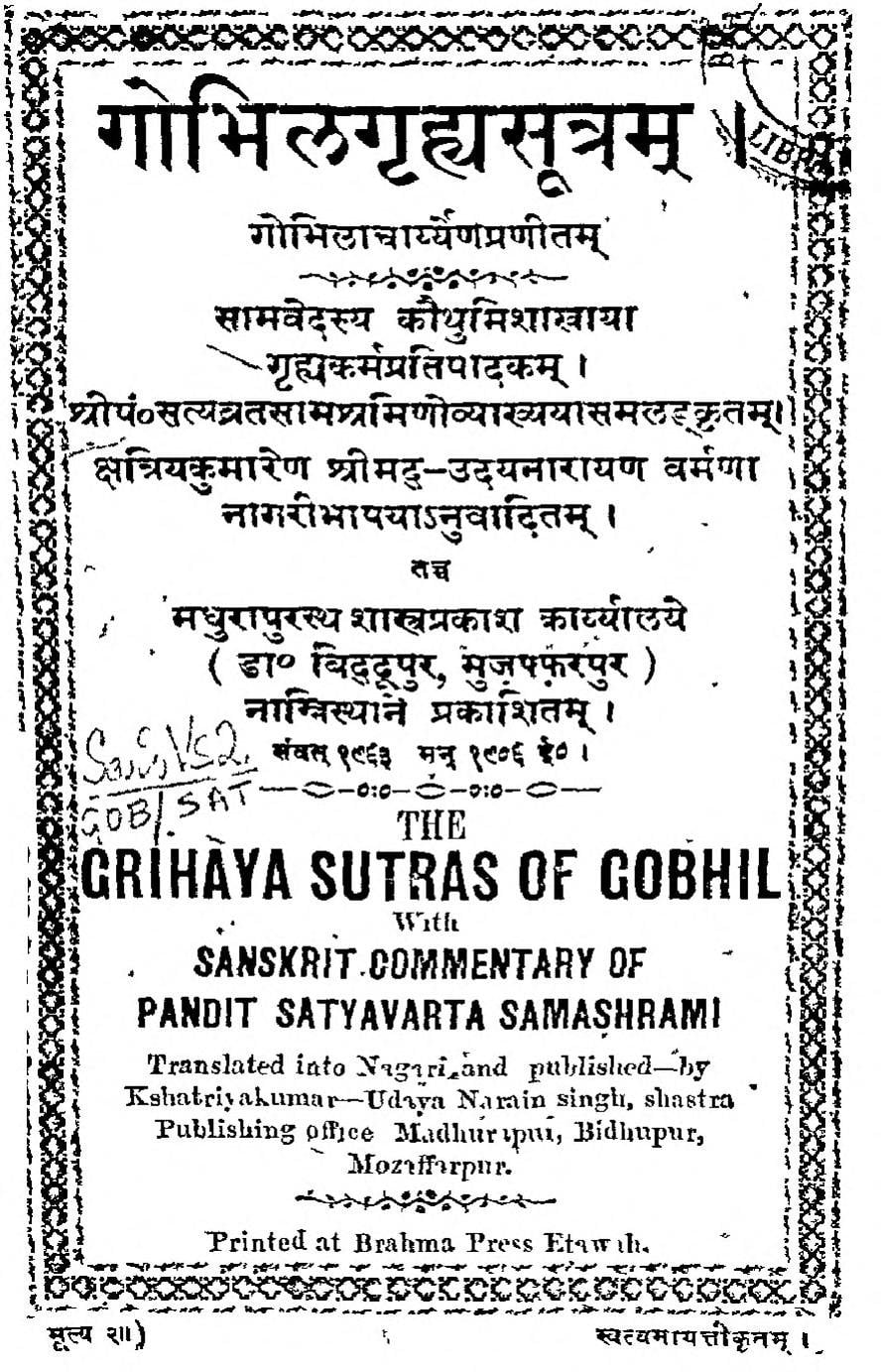 The Domestic Sutras of Gobhila