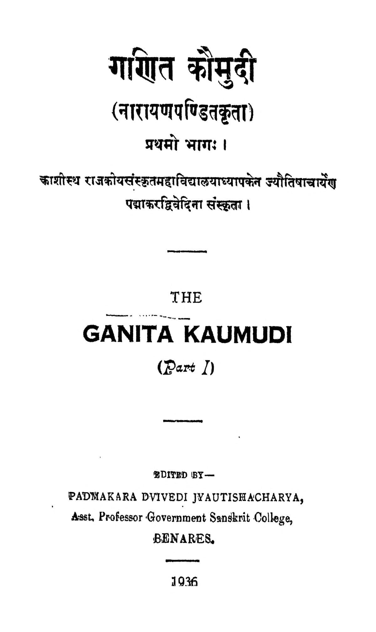 Moonlight of Mathematics, Part 1