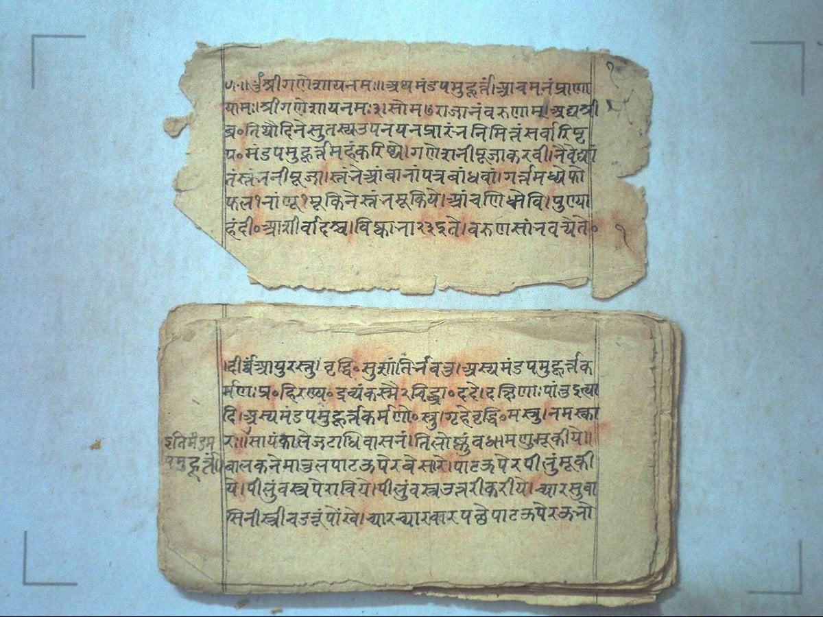 Auspicious Timing for the Pavilion