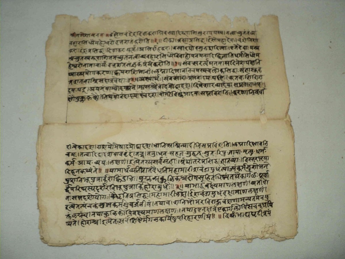 One Hundred Verses on Astrology