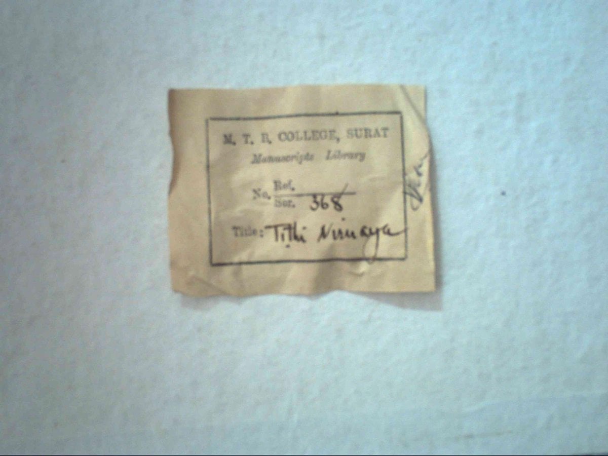 The Extraction of Determinations for Lunar Days