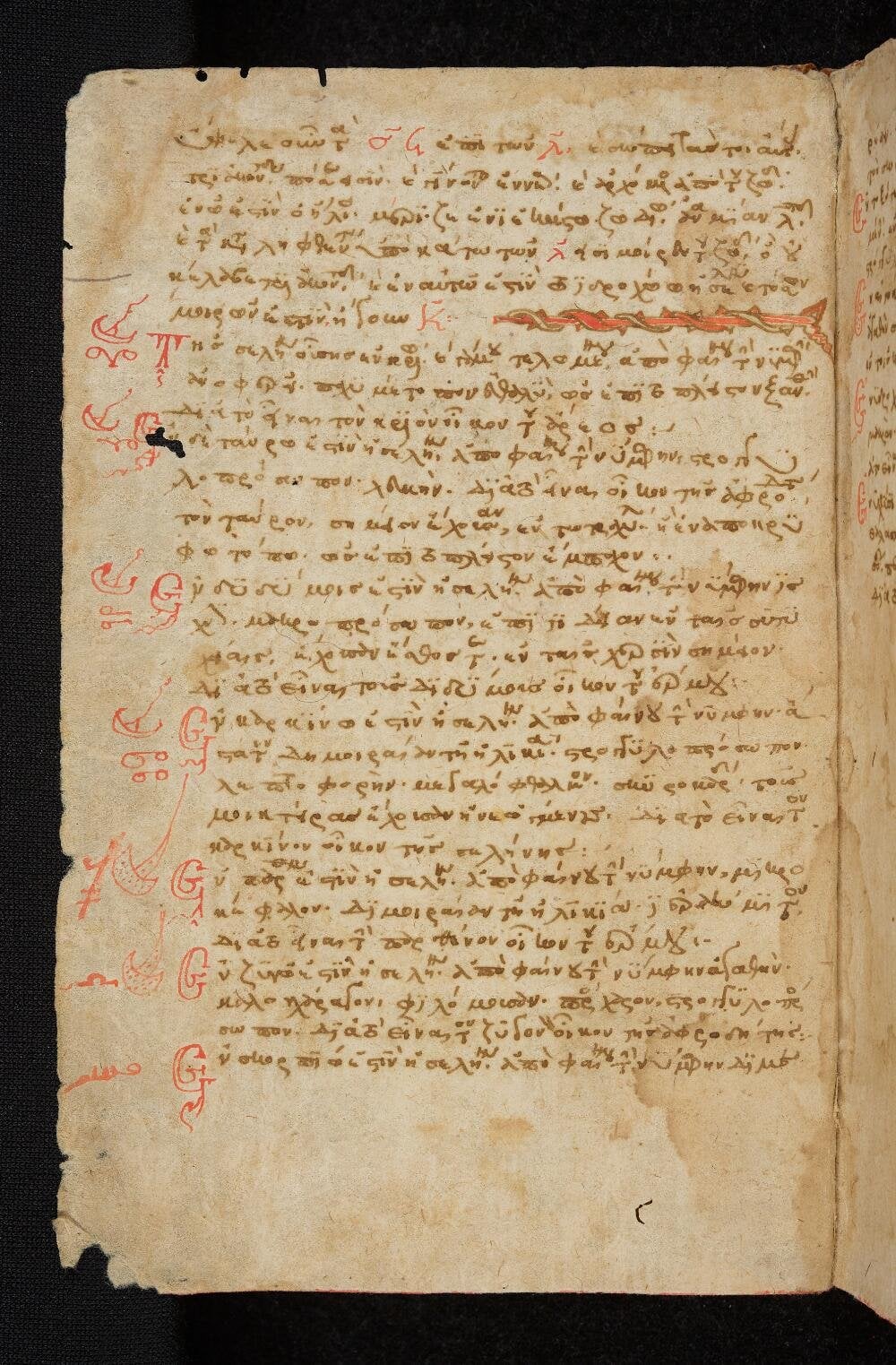 Greek astrological and divinatory texts (Cambridge, Trinity College, MS R.15.36)