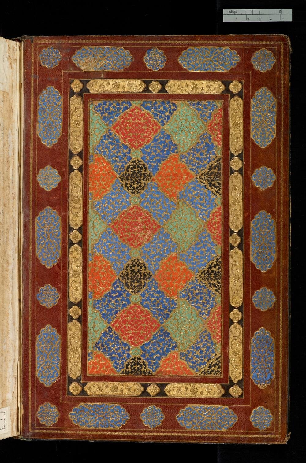ʻAjāʼib al-makhlūqāt (MS Nn.3.74)