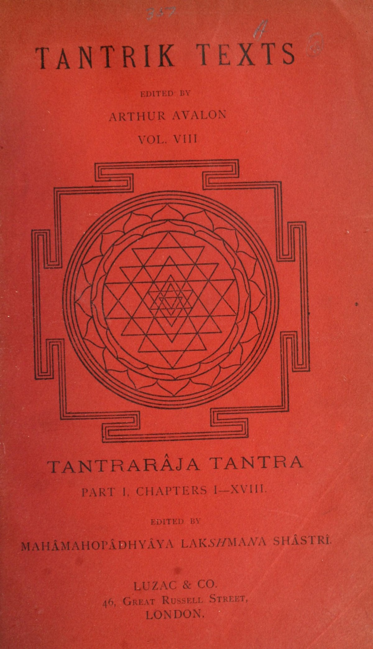 Tantraraja Tantra (The King of Tantras)