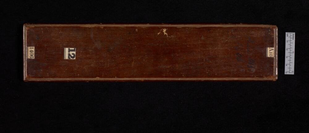 Kriyākāṇḍakramāvalī (MS Add.1406)