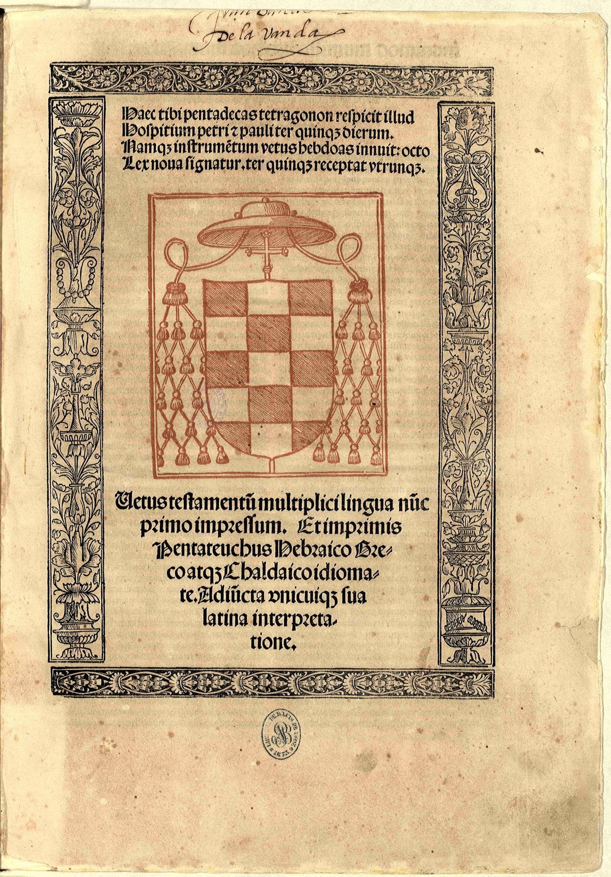 Complutensian Polyglot Bible