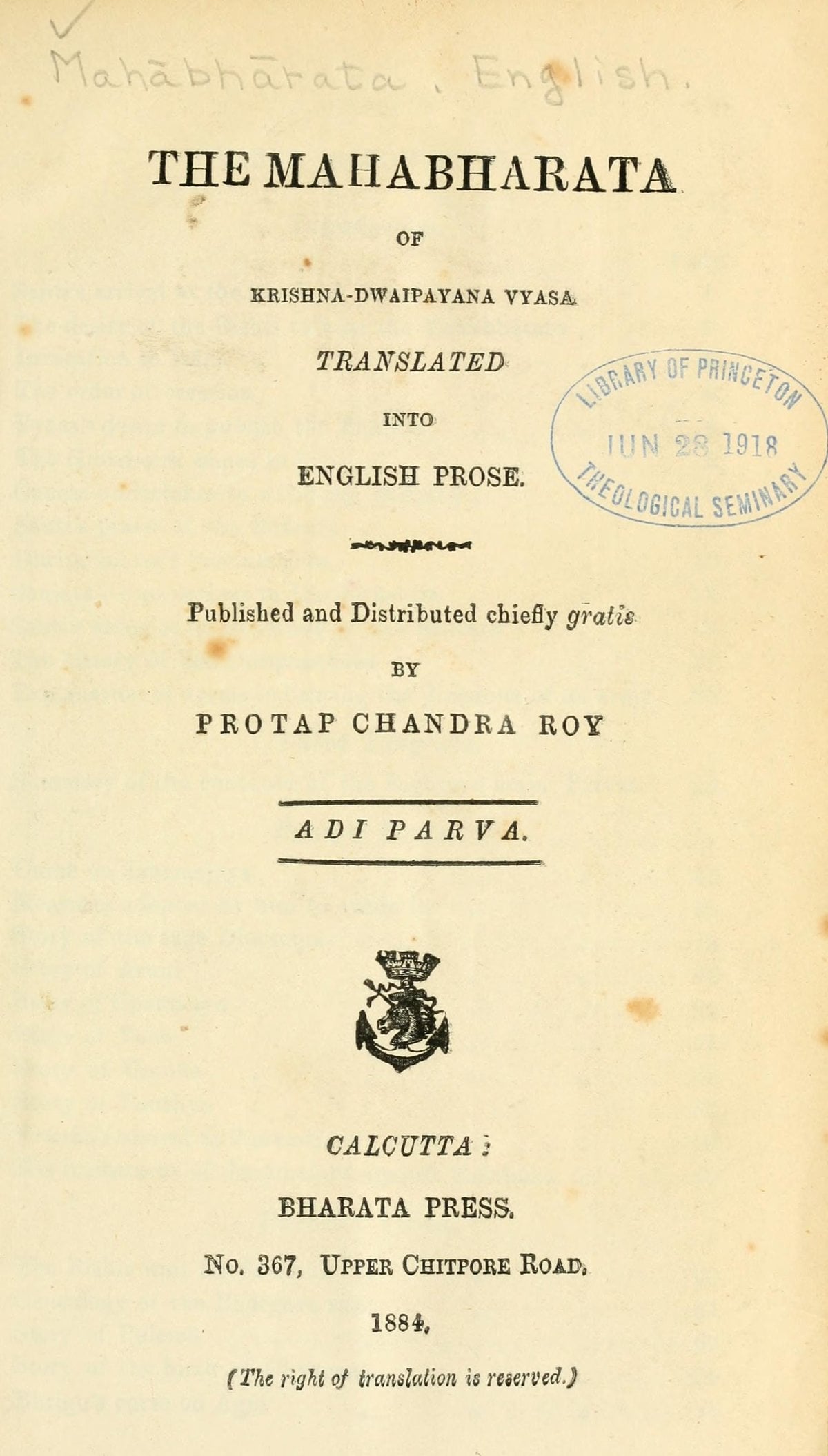 The Mahabharata, Vol. 1 (Adi Parva)