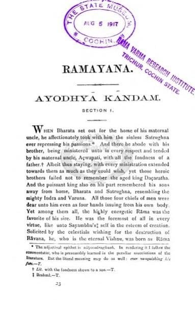 The Ramayana: The Book of Ayodhya
