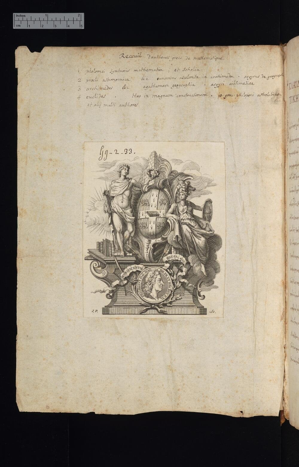 Greek texts on mathematics, astronomy and geography (Cambridge, University Library, MS Gg.2.33)