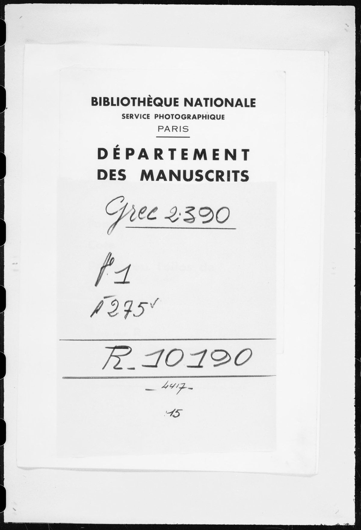 Almagest, Optics, and Spherics with Miscellaneous Commentaries