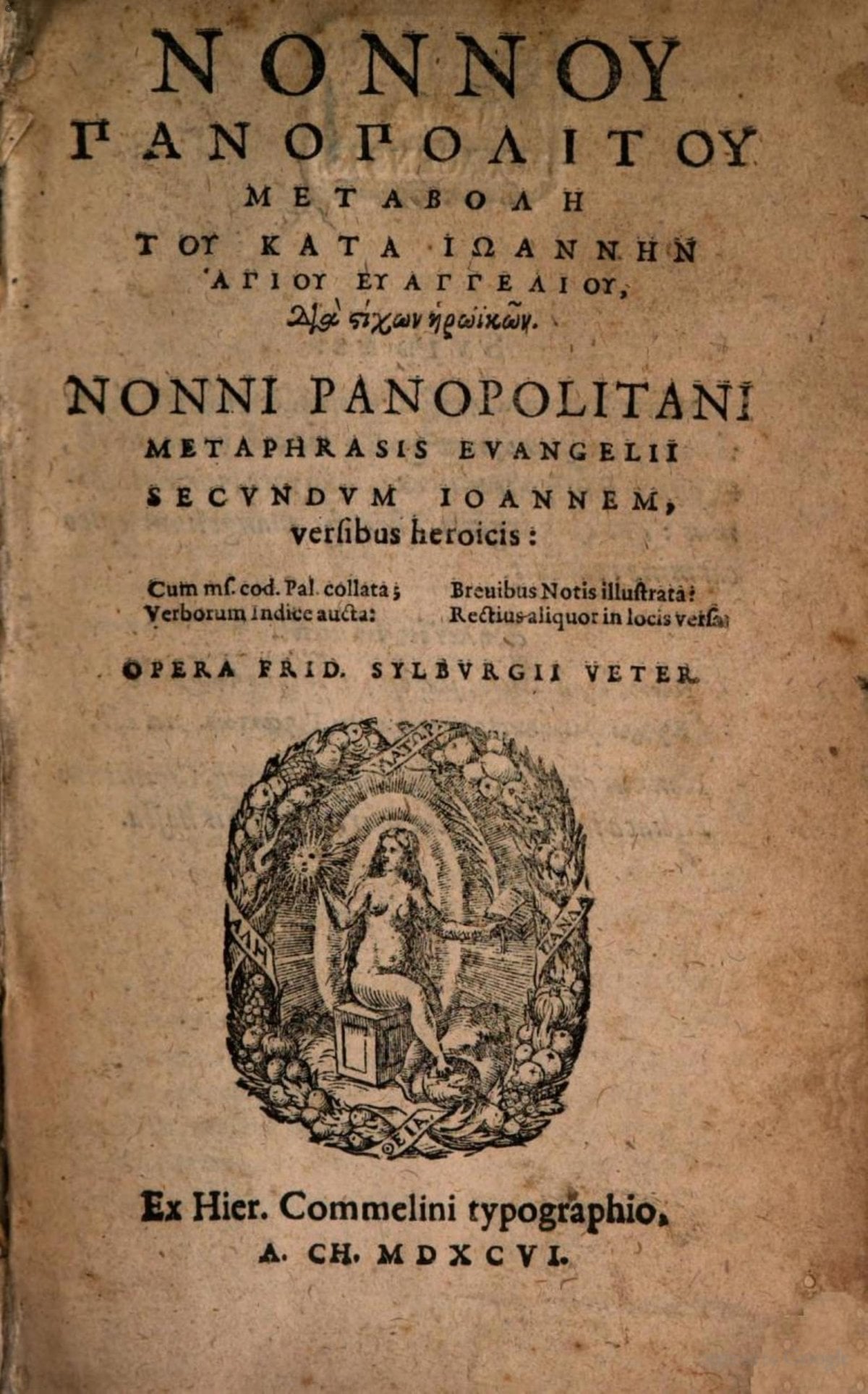 Paraphrase of the Gospel of John