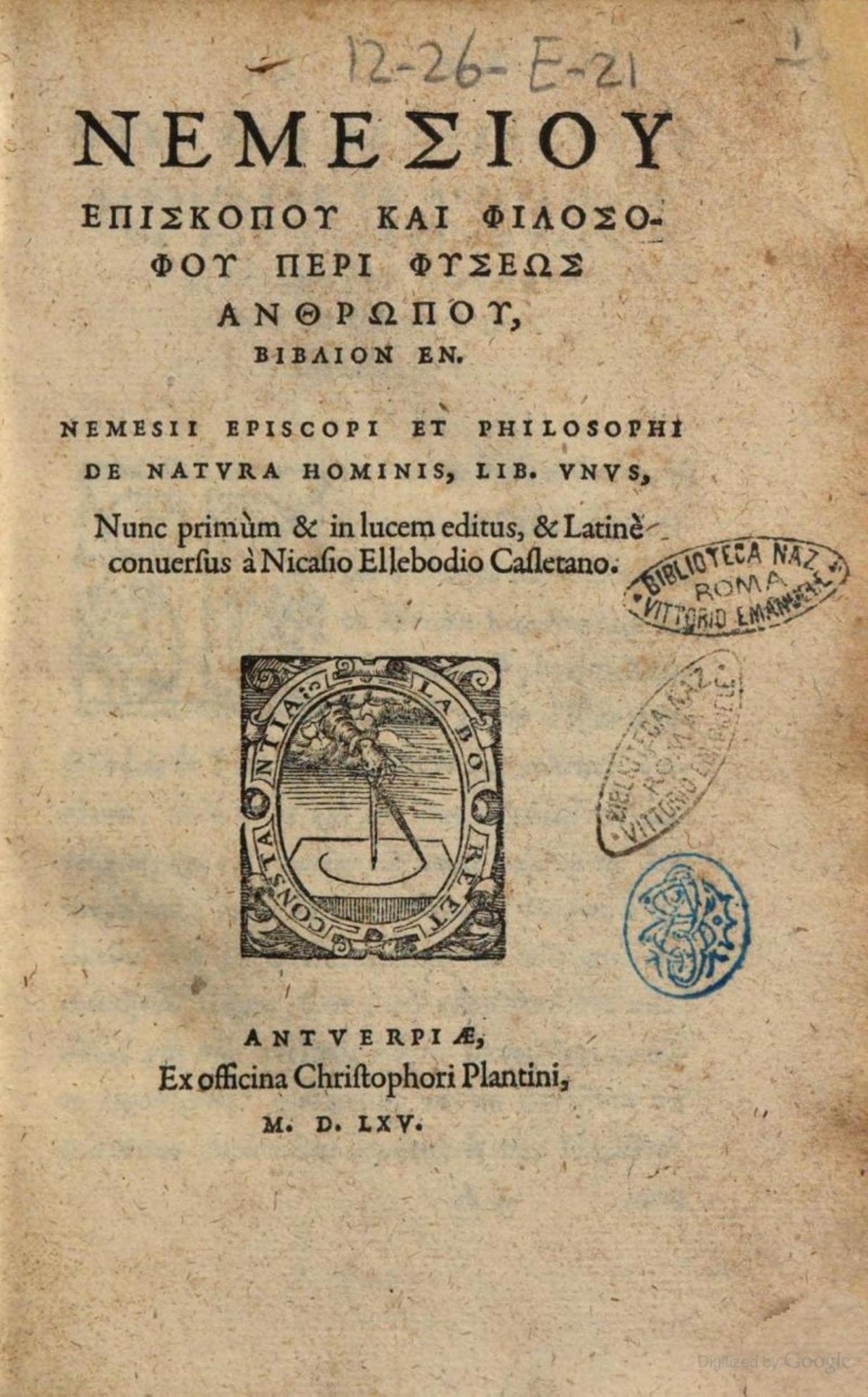 On the Nature of Man (De Natura Hominis)